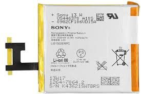 Аккумулятор (батарея) для Sony Xperia C C2305, C2304, Xperia Z C6602, C6603(L36i), C6606 (L36a)(L36h) LIS1502ERPC 2330 mAh Оригинал