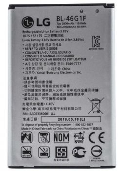 Аккумулятор (батарея) LG K10 M250, M250N, X400 2017 BL-46G1F 2800mAh Оригинал