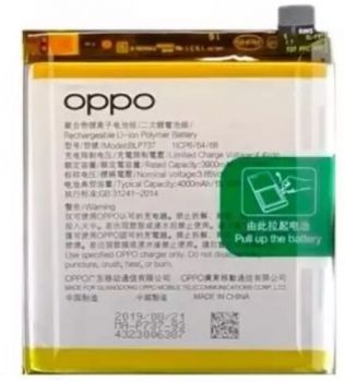 Аккумулятор (батарея) Oppo Reno 2 CPH1907, PCKM70, PCKT00 BLP737, BLP735 4000mAh Оригинал
