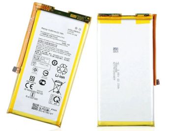 Аккумулятор (батарея) Asus ZS660KL ROG Phone 2 I001D, I001DA, I001DE, I001DC, I001DB, I001D C11P1901 6000mAh Оригинал