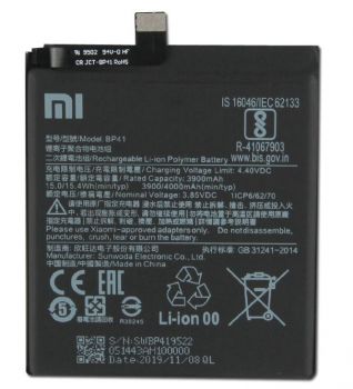 Аккумулятор (батарея) Xiaomi Redmi K20 M1903F10I, Mi9T M1903F10G BP41 4000mAh Оригинал