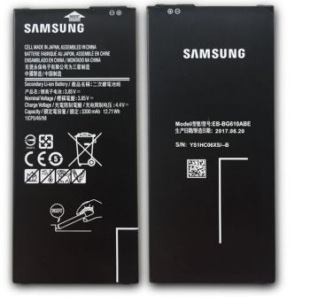 Аккумулятор (батарея) Samsung J415 (SM-J415F) Galaxy J4 Plus 2018 EB-BG610ABE 3300mAh Оригинал