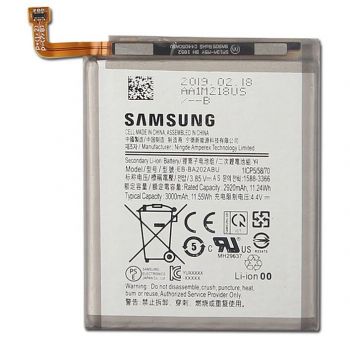 Аккумулятор (батарея) Samsung A202 (SM-A202F) Galaxy A20E 2019 EB-BA202ABU 3000mAh Оригинал