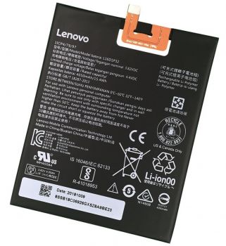 Аккумулятор (батарея) Lenovo PB2-650M Phab 2. PB2-670M, PB2-670N Phab 2 Plus L16D1P32 4050mAh Оригинал