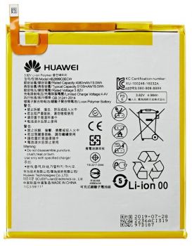 Аккумулятор (батарея) Huawei BTV-DL09, BTV-W09 MediaPad M3 8.4 HB2899C0ECW 5100mAh Оригинал