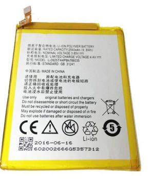 Аккумулятор (батарея) ZTE Blade V7, Blade A512, Blade Z10, Blade A910 Li3925T44P8h786035 2540mAh Оригинал