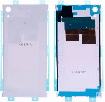 Задняя крышка корпуса Sony G3212, G3221, G3223, G3226 Xperia XA1 Ultra Dual белая Оригинал