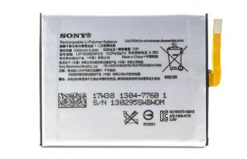 Аккумулятор (батарея) Sony G3112, G3116, G3121, G3123, G3125 Xperia XA1 Dual LIP1635ERPCS 2300mAh Оригинал