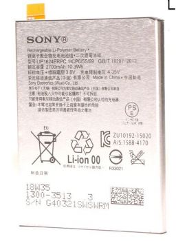 Аккумулятор (батарея) Sony F8131, F8132 Xperia X Performance LIS1624ERPC 2700mAh Оригинал