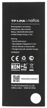 Аккумулятор (батарея) TP-Link Neffos C5 TP701A, TP701B, TP701C NBL-42A2200 2200mAh Оригинал