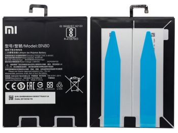 Аккумулятор (батарея) Xiaomi Mi Pad 4 Plus BN80 8620mAh Оригинал