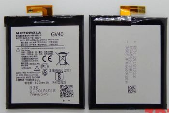 Аккумулятор (батарея) Motorola XT1650-02 Moto Z Force Droid GV40 3490mAh Оригинал