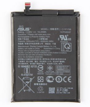Аккумулятор (батарея) Asus ZB601KL, ZB602KL ZenFone Max Pro M1 X00TD, X00TDB, X00TDA C11P1706 5000mAh Оригинал