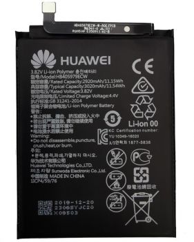 Аккумулятор (батарея) Huawei Honor 6A DLI-TL20, DLI-AL10, DLI-L42, DLI-L22 HB405979ECW 3020mAh Оригинал
