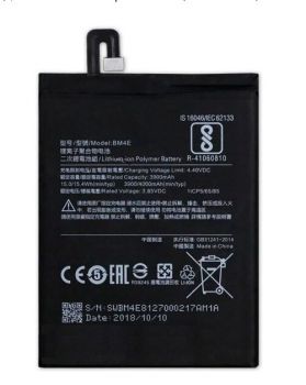 Аккумулятор (батарея) Xiaomi Pocophone F1 BM4E 4000mAh Оригинал
