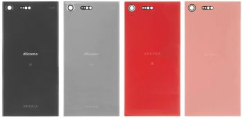 Задняя крышка корпуса Sony G8142, G8141 Xperia XZ Premium розовая Оригинал