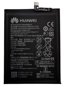 Аккумулятор (батарея) Huawei Y9s 2019 HB446486ECW 4000mAh Оригинал