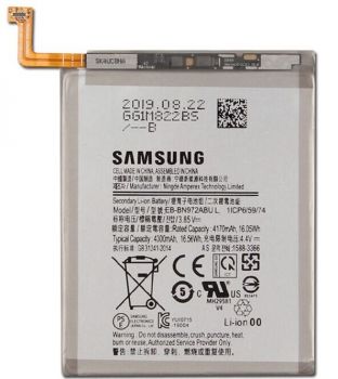 Аккумулятор (батарея) Samsung N975 (SM-N975F, SM-N975F/DS) Galaxy Note 10 Plus EB-BN972ABU 4300mAh Оригинал