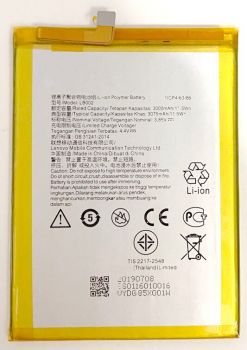 Аккумулятор (батарея) Lenovo S5 K520 LB002 3075mAh Оригинал