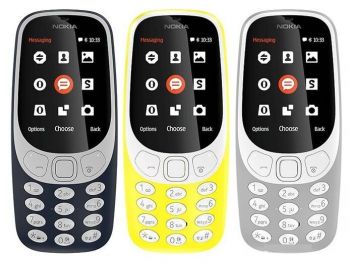Корпус Nokia 3310 Dual Sim 2017 TA-1008, TA-1030 желтый Оригинал