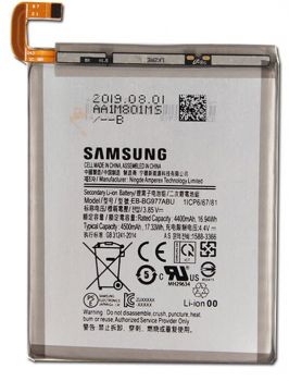 Аккумулятор (батарея) Samsung G977 (SM-G977B, SM-G977U) Galaxy S10 5G EB-BG977ABU 4500mAh Оригинал