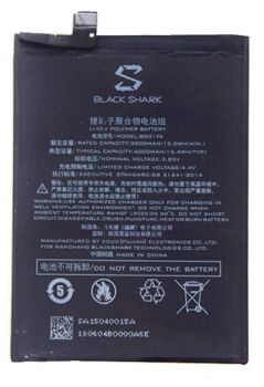 Аккумулятор (батарея) Xiaomi Black Shark SKR-H0, SKR-A0. Xiaomi Black Shark Helo AWM-A0 BS01FA, BSO1FA 4000mAh Оригинал