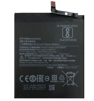 Аккумулятор (батарея) Xiaomi Mi Play BN39 3000mAh Оригинал