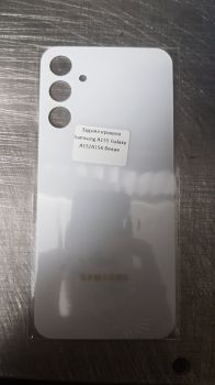 Задняя крышка корпуса Samsung A155, A156 (SM-A155F, SM-A155F/DS, SM-A156B, SM-A156B/DS) Galaxy A15 белая
