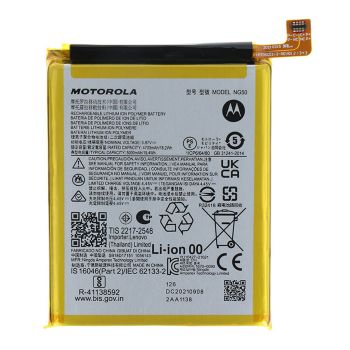 Аккумулятор (батарея) Motorola XT2169, XT2169-1 Moto G71 5G NG50 5000mAh Оригинал