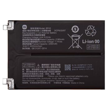Аккумулятор (батарея) Xiaomi Mi Mix 4 2106118C BP43 4500mAh Оригинал