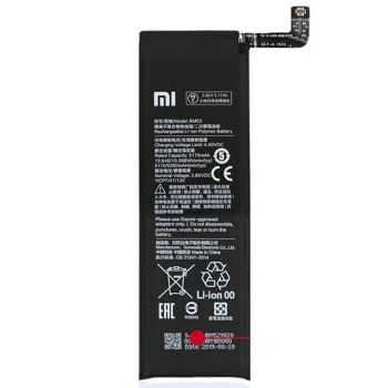 Аккумулятор (батарея) Xiaomi Mi Note 10 Lite M2002F4LG BM52 5260mAh Оригинал