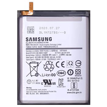 Аккумулятор (батарея) Samsung M317 (SM-M317F, SM-M317F/DS) Galaxy M31s EB-BM317ABY 6000mAh Оригинал