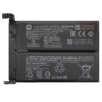 Аккумулятор (батарея) Xiaomi Redmi Note 11 Pro Plus 5G 21091116UG, 21091116UC BP47 4500mAh Оригинал