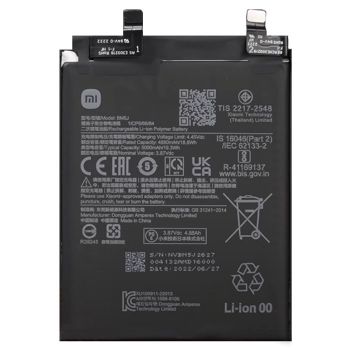 Аккумулятор (батарея) Xiaomi 12T 22071212AG, 12T Pro 22081212UG BM5J 5000mAh Оригинал