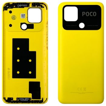 Задняя крышка корпуса Xiaomi Poco C40 220333QPG желтая Оригинал