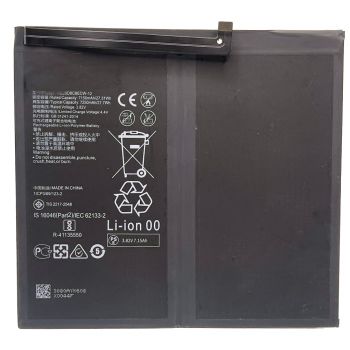 Аккумулятор (батарея) Huawei Honor Pad X9 ELN-W09 HB28D8C8ECW-12 7250mAh Оригинал