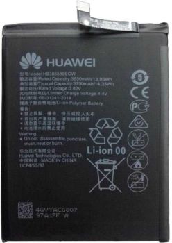 Аккумулятор (батарея) Huawei Mate 20 Lite SNE-LX1, SNE-LX3, SNE-AL00 HB386589ECW, HB386590ECW 3750mAh Оригинал