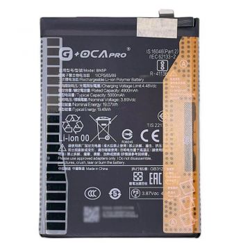 Аккумулятор (батарея) Xiaomi Redmi Note 13 5G 2312DRAABC, 2312DRAABG BN5P 5000mAh Оригинал