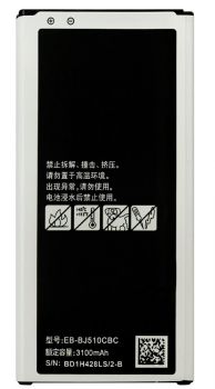 Аккумулятор (батарея) для Samsung EB-BJ510CBC J510 Оригинал
