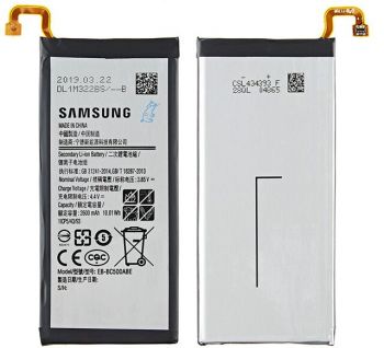 Аккумулятор (батарея) Samsung C5000 (SM-C5000) Galaxy C5 EB-BC500ABE 2600mAh Оригинал