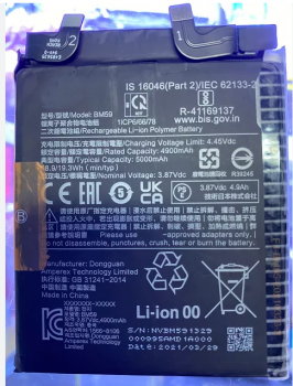 Аккумулятор (батарея) Xiaomi 11T 21081111RG BM59 5000mAh Оригинал