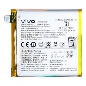 Аккумулятор (батарея) Vivo V17 Pro 1909, 1910, PD1931F B-H1 4100mAh Оригинал