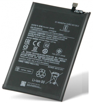 Аккумулятор (батарея) Xiaomi Poco C40 220333QPG BN66 6000mAh Оригинал