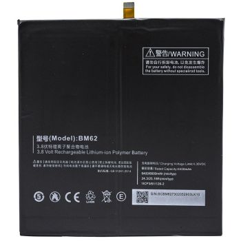Аккумулятор (батарея) Xiaomi Mi Pad 3 BM62 6600mAh Оригинал