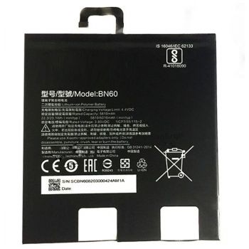 Аккумулятор (батарея) Xiaomi Mi Pad 4 BN60 6010mAh Оригинал