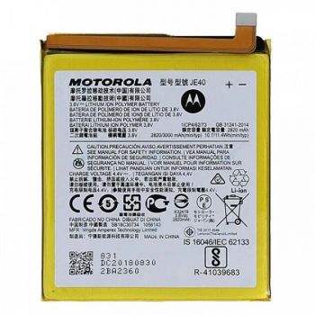 Аккумулятор (батарея) Motorola XT1952-1 Moto G7 Play JE40 3000mAh Оригинал