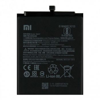 Аккумулятор (батарея) Xiaomi Mi A3 CC9e BM4F 4030mAh Оригинал