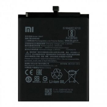 Аккумулятор (батарея) Xiaomi Mi9 Lite M1904F3BG, Mi CC9 BM4F 4030mAh Оригинал