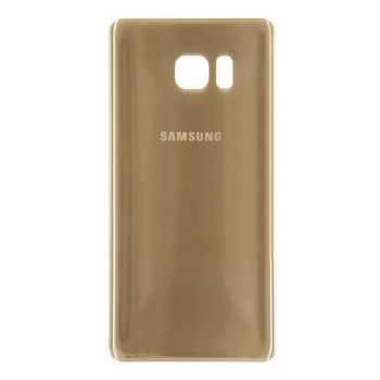 Задняя крышка корпуса Samsung N930 (SM-N930F) Galaxy Note 7 золотая Оригинал
