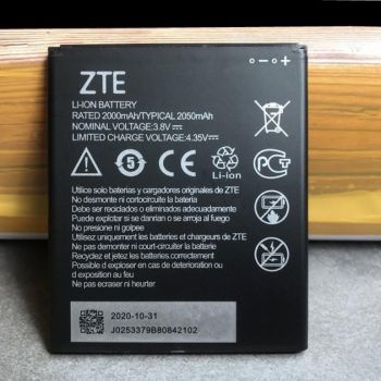 Аккумулятор (батарея) ZTE Blade A3 2019, Blade L8 LI3820T43P4h695945 2050mAh Оригинал